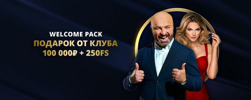 Бонусная программа в онлайн-казино Lev